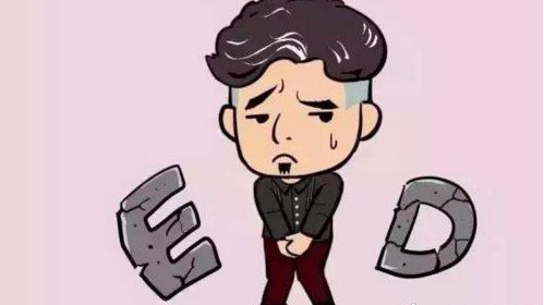 1725694294108148.jpg 不舉ED問題.jpg